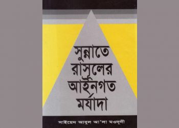 Va paranuxa - bu jinsiy oyin