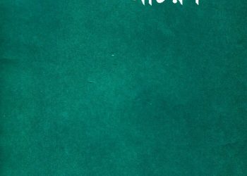 ইসলামী আচরণ