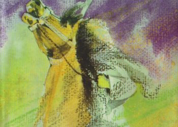 সাহসী মানুষের গল্প – ২য় খন্ড