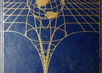 আল-কুরআনে বিজ্ঞান