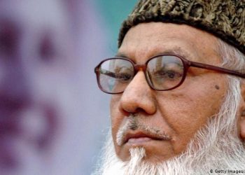 পরিকল্পিত হত্যাকাণ্ডের শিকার শহীদ মাওলানা নিজামী রহ.