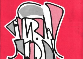 কাদিয়ানী সমস্যা