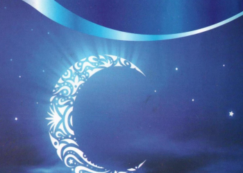 রোজার মৌলিক শিক্ষা