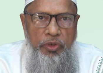 রমাদান নসীহাহ