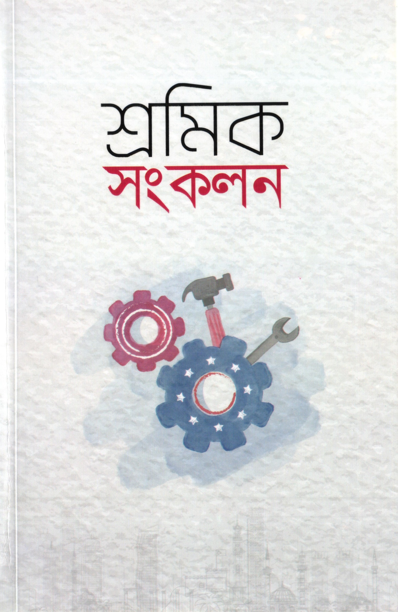 Talabalar jinsiy aloqa Jinsiy aloqa 21 deo xxx